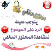 حصة لغة عربية رائعة 362019851